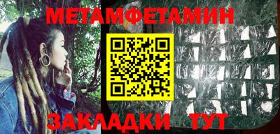 не бодяженный Можайск
