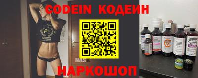 не бодяженный Можайск