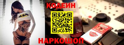 трава Можга