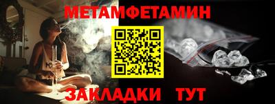 прущие крисы Моздок