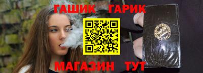 не бодяженный Можайск