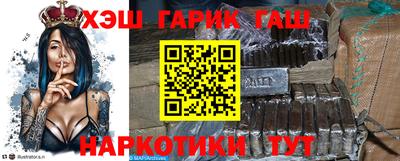 трава Можга