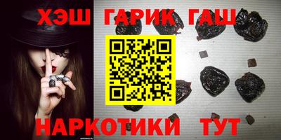 не бодяженный Можайск