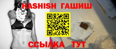 прущие крисы Моздок