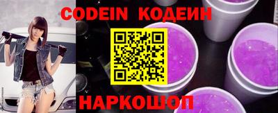 не бодяженный Можайск