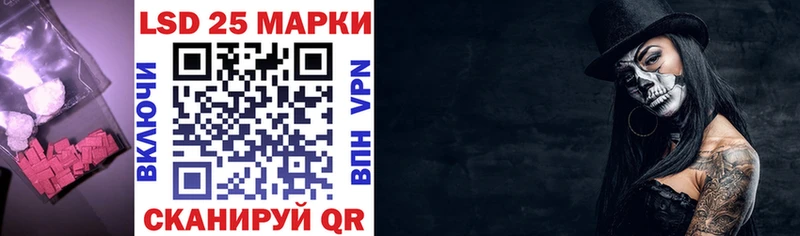 продажа наркотиков  Тихвин  MEGA ТОР  ЛСД экстази кислота 