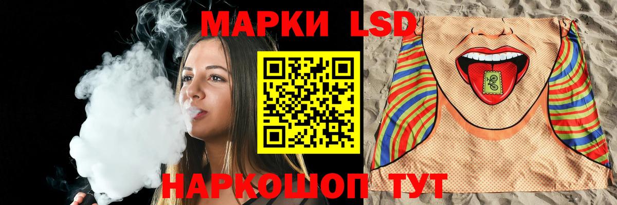 A-PVP Тихвин