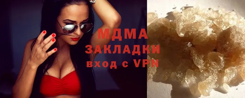 магазин    Тихвин  MDMA VHQ 