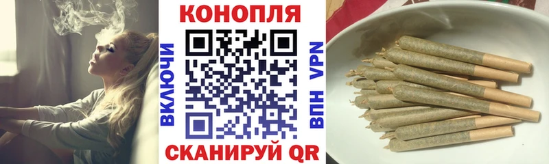 Марихуана планчик  закладки  Тихвин 
